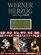 <BD-BOX>���F���i�[�E�w���c�H�[�N��i�WI [Blu-ray]