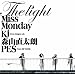 The Light feat.Kj from Dragon Ash,�X�R�����N,PES from RIP SLYME