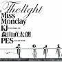 The Light feat.Kj from Dragon Ash,�X�R�����N,PES from RIP SLYME