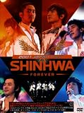[DVD]神話(SHINHWA) 2007 JAPAN TOUR SHINHWA FOREVER [DVD]