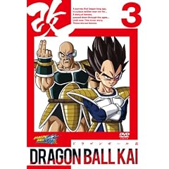 �h���S���{�[���� 3 [DVD]