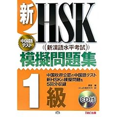 �VHSK�͋[���W 1��