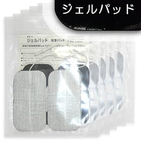 �c�C���r�[�g�p�S���p�b�h �W�F���p�b�h L�T�C�Y 5�~9cm 1�Z�b�g�i5�܁j
