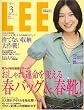 LEE (���[) 2007�N 03���� [�G��]