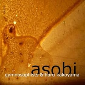 【クリックで詳細表示】Asobi 4