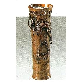�Ԋ�@�����@�J���i����ǂ����܂�イ�j�@�X�^�����@�i�˔����j�@��X�F�u��19-6