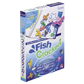 �G���u���C���p�Y���V���[�Y Fish Crackers (�t�B�b�V���N���b�J�[)