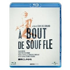 ����ɂ��₪�� [Blu-ray]