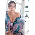 �͒����� pureself [DVD]