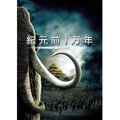 �I���O1���N [DVD]