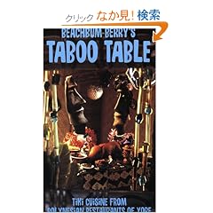 Beachbum Berry's Taboo Table