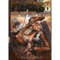 PIECES�q8�rWILD WET WEST