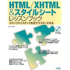 4883375412