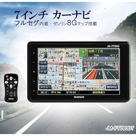 7�^�t���|�[�^�u���i�r2�~2�t���Z�O���� JM-FT780D