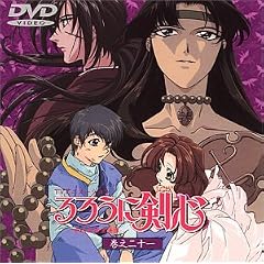 ��낤�Ɍ��S~�������q�Q���~ ���V��\�� [DVD]