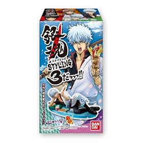 �⍰�X�^�C�����O3���@�@�@!! BOX (�H��)