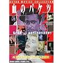 ���̃o�P�c [DVD]