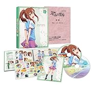 さくら荘のペットな彼女 Vol.2 [Blu-ray] 