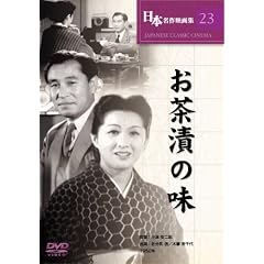 �����Ђ̖� [DVD] COS-023