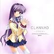 �h���}CD CLANNAD-�N���i�h-Vol.4 ���ш�