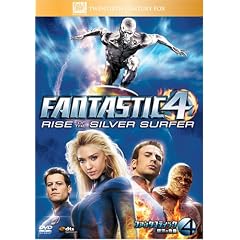 �t�@���^�X�e�B�b�N�E�t�H�[:��͂̊�@ (���ʕ�) [DVD]