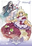 �v���Y���E�A�[�N ��6�� [DVD]