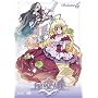 �v���Y���E�A�[�N ��6�� [DVD]