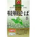 �A�[�g�t�[�Y ���؂��Β� 100% 20P