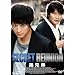 �`�Z��~SECRET REUNION~ [DVD]