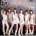 �V���O��V�uBye Bye Bye!�v [DVD]