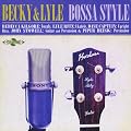 Becky & Lyle Bossa Style