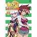 �܂��ł݁EWA�����傢!����3�ł��� [DVD]