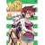 �܂��ł݁EWA�����傢!����3�ł��� [DVD]