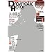 Dramatic Actor(�h���}�e�B�b�N�A�N�^�[) VOL.3 (�A�ϓ��x�X�g���b�N)