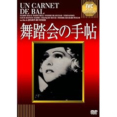 ������̎蒟 [DVD]