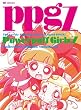 �o�܂�����!�p���p�t�K�[���YZ COLLECTOR�fS EDITION VOL.13 [DVD]