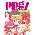 �o�܂�����!�p���p�t�K�[���YZ COLLECTOR�fS EDITION VOL.13 [DVD]