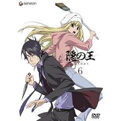 �B�̉� 6 [DVD]