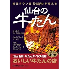 ���̋�����