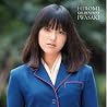 岩崎宏美のアルバムの画像