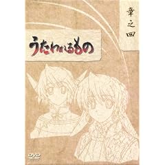 ����������� DVD-BOX �͔V�l