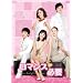 ���}���X���K�v DVD-BOX1