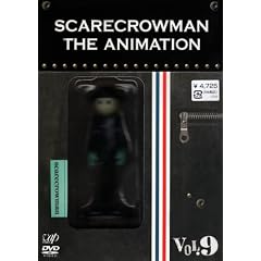 �X�P�A�N���E�}�� SCARECROWMAN THE ANIMATION(9)�y���ؔՁE�t�B�M���A�����z [DVD]
