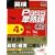 �p��Pass�P�n��4�� �����V��[CD]