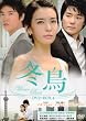 �~�� DVD-BOX4