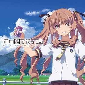 あの夏で待ってる もふもふミニタオル 檸檬柄 mofmt nm04