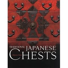 (�p����) �\�y - Traditional Japanese Chests: A Definitive Guide