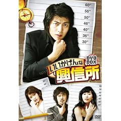 ����������ȋ��M�� [DVD]