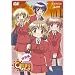 �Ђ��܂�X�P�b�` ���ʕ� �y�ʏ�Łz [DVD]