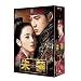 ��ցk�`�������l����  �O�� [DVD]